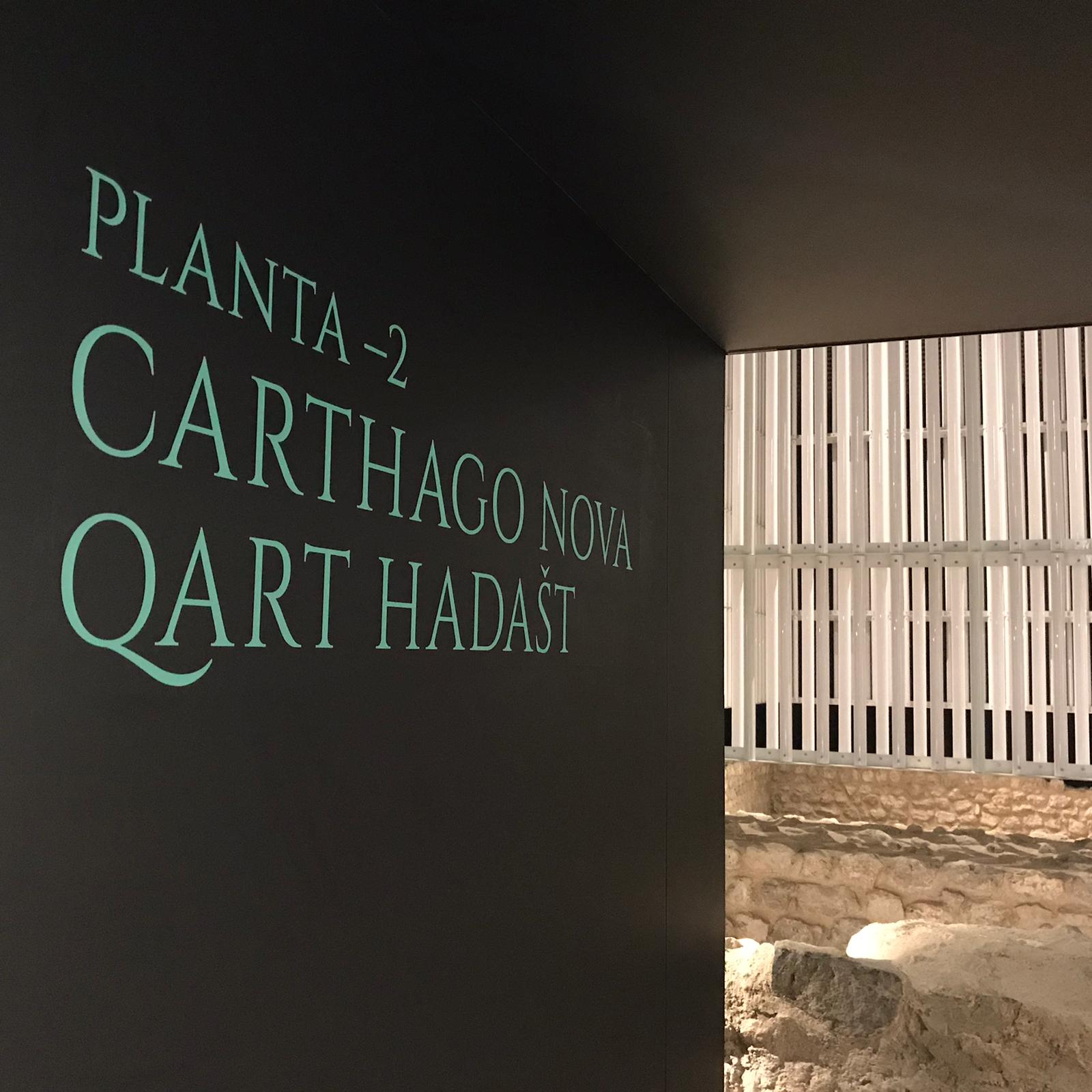 Señalética expositiva del Museo del Foro romano del Molinete